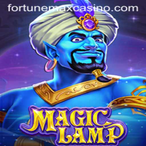 Unveiling the Mysteries of MagicLamp